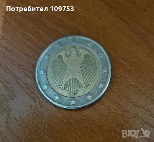 Монета 2 евро Германия 2002 G