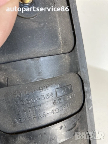 Задна дясна външна дръжка на врата за Jeep Cherokee KJ 3.7 (2005) 55360334AF, снимка 2 - Части - 53568648