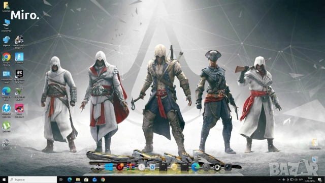 Геймърски PC, снимка 2 - Геймърски - 53431656