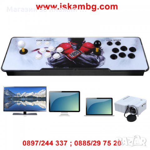 Аркадна игра Pandora Box 5S с 1299 игри, снимка 2 - Други игри и конзоли - 28529294