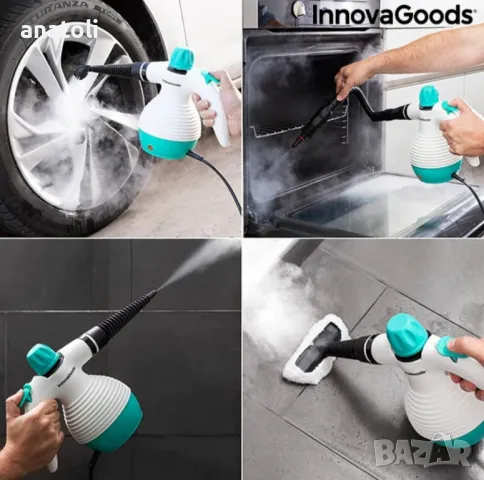 чисто нов Многофункционален ръчен изпарител с аксесоари 9 в 1 Steany Innova 3 Bar 1000W от Германия , снимка 4 - Други стоки за дома - 49280298