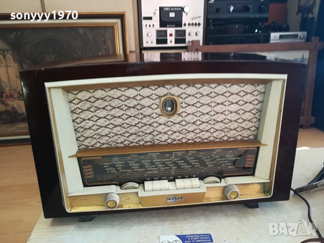 SOCRADEL HOULGATE TUBE RADIO-ВНОС FRANCE 0412231400, снимка 9 - Ресийвъри, усилватели, смесителни пултове - 43267879