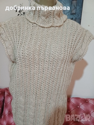 Ръчно плетиво