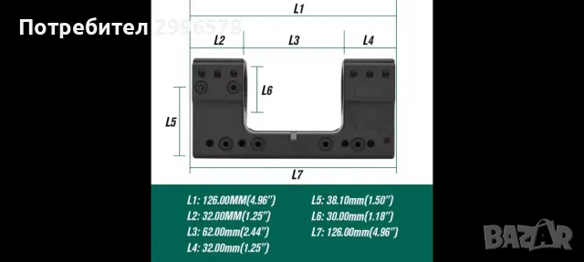 Spuhr Спур 30мм моноблок ( монтаж пикатини рингове оптика карабина ), снимка 2 - Оборудване и аксесоари за оръжия - 49923820