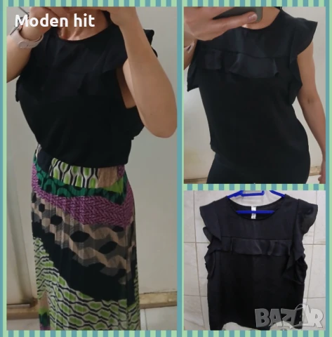 Дамски летни топове различни размери, снимка 6 - Корсети, бюстиета, топове - 18341337