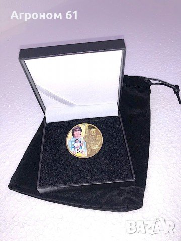 Монети сувенири Марадона, Меси и Роналдо, снимка 3 - Нумизматика и бонистика - 36731782