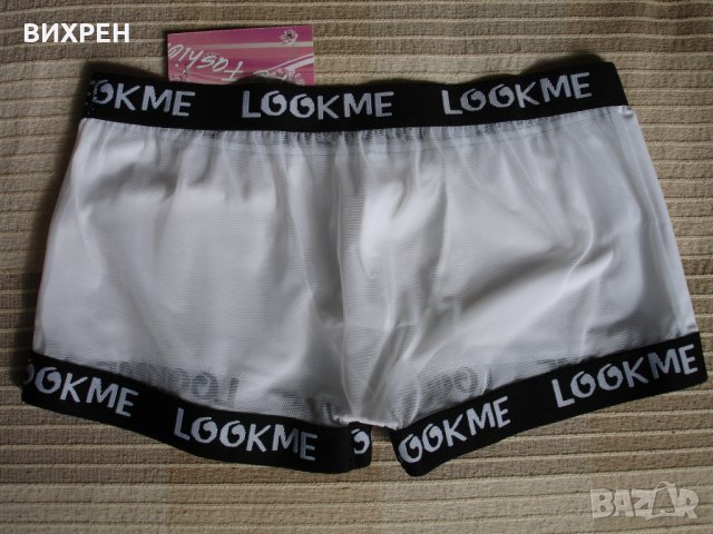 мъжки прашки, еротични боксерки марка Lookme, бели, с фирмено лого на ластиците, снимка 5 - Бельо - 26580341
