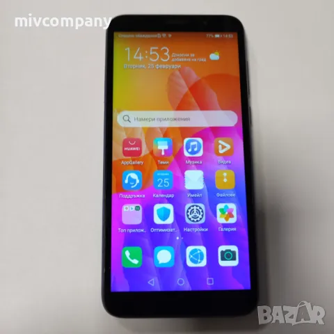 Huawei Y5p 32/2GB, снимка 1 - Huawei - 49273801