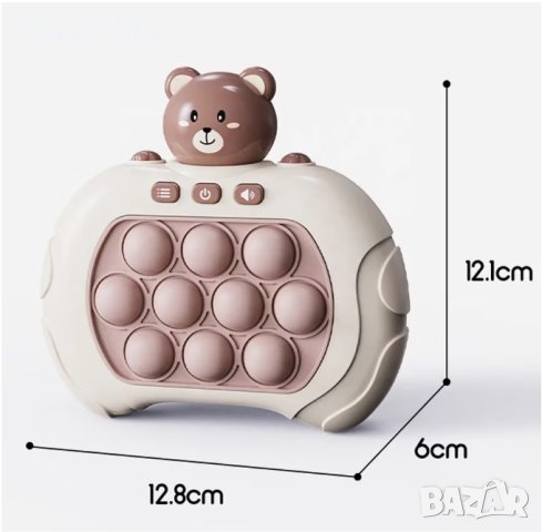 Игра POP IT със светлина и звук за памет и концентрация, Мече, снимка 3 - Образователни игри - 43667278