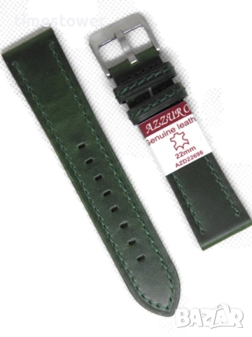 Каишки за часовник Azzuro Delux 20/22mm