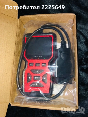 Диагностичен уред, снимка 3 - Аксесоари и консумативи - 53013868