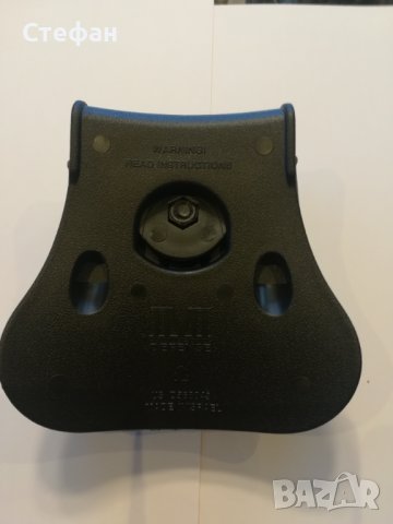  Холдер ЧЗ, Щаер, Зиг, Смит, Берета, снимка 5 - Оборудване и аксесоари за оръжия - 16061364