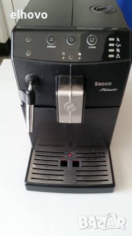 Кафеавтомат Saeco Minuto HD8661, снимка 9 - Кафемашини - 38122476