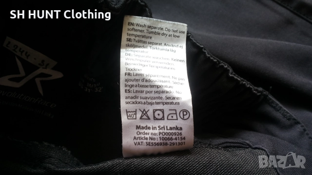 Revolution Race Stretch Trouser / Shorts раз 50 / M - L панталон с от части еластична материя - 1572, снимка 17 - Екипировка - 52596596