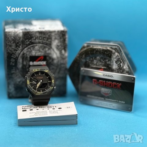 НОВ!!! Мъжки часовник Casio G-SHOCK GA-2100SU, снимка 1 - Мъжки - 43579667