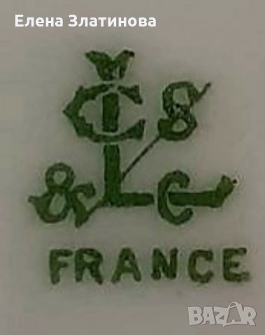 Чинии за хранене , снимка 3 - Чинии - 33252316