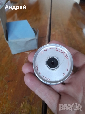 Стара резервна шпула за макара Luxor, снимка 3 - Такъми - 52067954