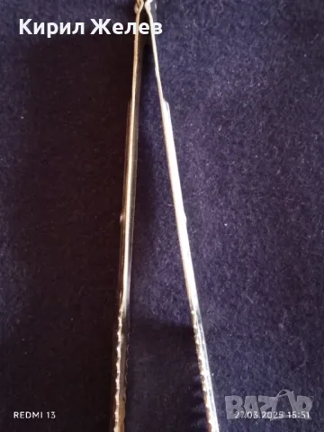 Стара щипка за храна Арабска кухня за КОЛЕКЦИЯ ДЕКОРАЦИЯ 49378, снимка 7 - Други ценни предмети - 49663787