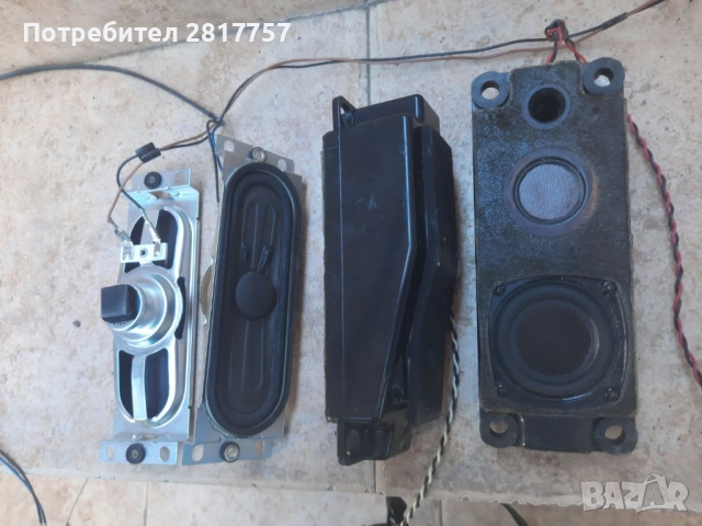 тонколони за телевизор и други, снимка 2 - Тонколони - 52229343