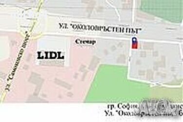 ляв въздушен филтър за мерцедес , снимка 3 - Части - 43844077