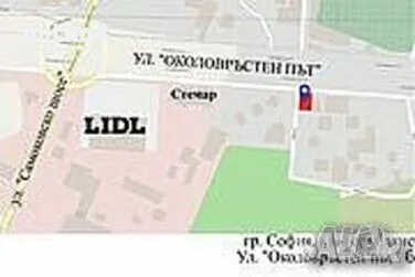 нов маркуч за обратна нафта за форд 3103, снимка 3 - Части - 48976026