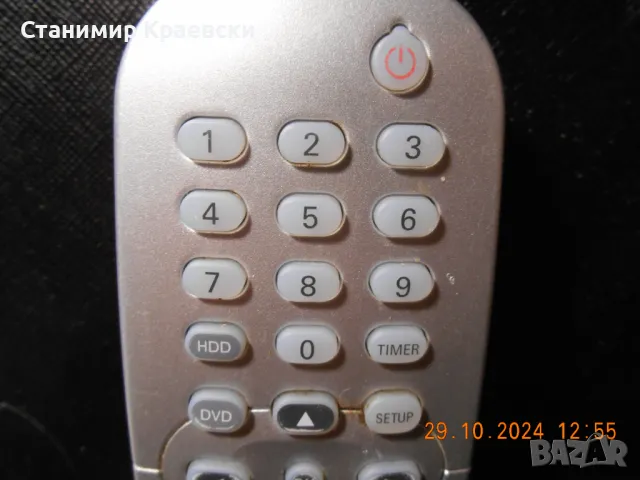 Philips Remote for DVD recorder, снимка 4 - Дистанционни - 48081809