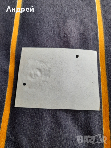 Стар билет БДЖ, снимка 2 - Други ценни предмети - 36570426