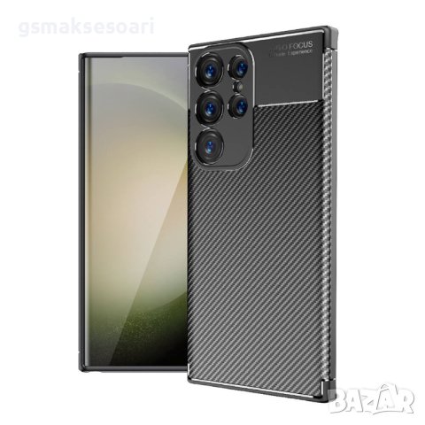  Samsung Galaxy S24 Ultra - Удароустойчив Кейс Гръб FIBER, снимка 1 - Калъфи, кейсове - 44049800