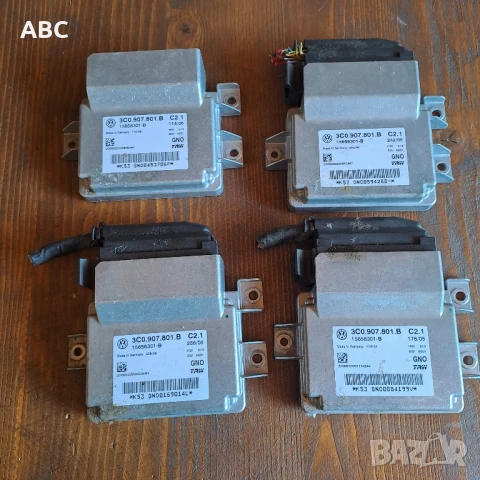 Модул Електрическа Ръчна Спирачка Фолксваген Пасат Б6 Volkswagen Passat B6