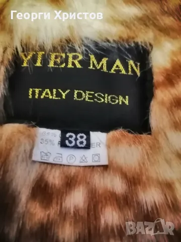 КОЖУХ, снимка 4 - Палта, манта - 48680386