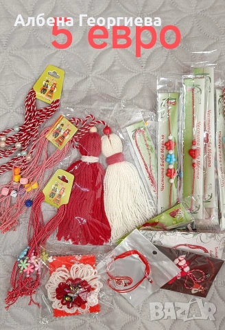 лот от мартенички , снимка 4 - Декорация за дома - 53392482