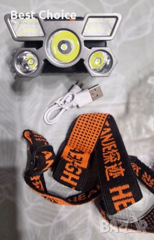 Рибарски лот - Влакна + примамки + аксесоари , снимка 11 - Стръв и захранки - 52426747