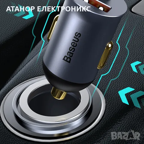 Baseus - Зарядно за кола  Разширение на порта, 3x USB, Type-C, Бързо зареждане, снимка 3 - Зарядни за кола - 49099590