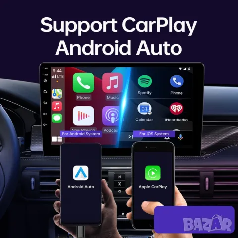 VAG 10" 2-DIN 1280x720 QLED мултимедия с Android 12, RDS, 2GB/32GB, CarPlay AndroidAuto, снимка 15 - Аксесоари и консумативи - 47394011