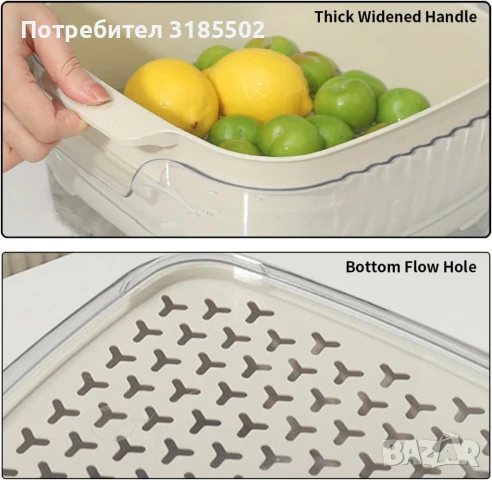 Многофункционална купа с гевгир 4 в 1 – за измиване, отцеждане и съхранение, снимка 6 - Прибори за хранене, готвене и сервиране - 51421462