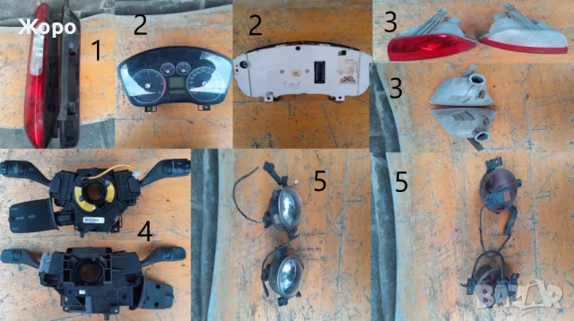 ford focus 1.6hdi 2 комлект части на 2 снимка , снимка 2 - Части - 49724227