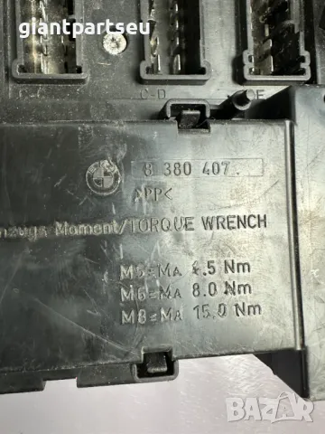 FUSE BOX Бушонно Табло за БМВ BMW E53 8380407, снимка 2 - Части - 49246973