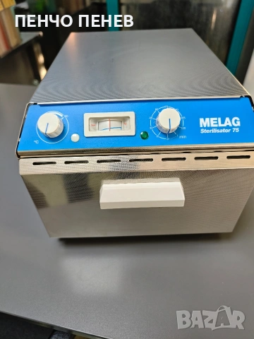 Медицински стерилизатор MELAG 75, снимка 8 - Медицинска апаратура - 53558724