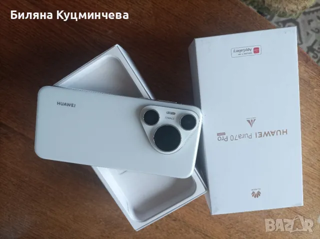 Huawei pura 70 pro , снимка 1