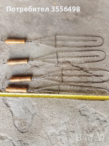 инструменти , снимка 12 - Други - 51272136