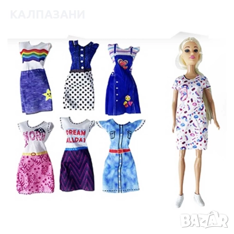 OCIE Кукла с Дрехи с КАСОВ АПАРАТ на Самообслужване 0672497, снимка 2 - Кукли - 52050241