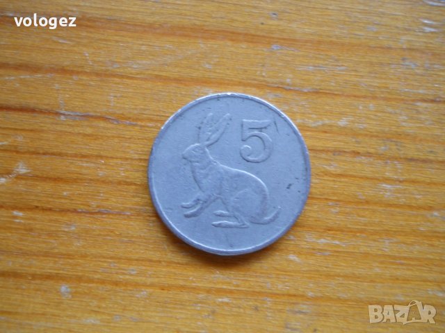 монети - Гамбия, Замбия, Руанда, Зимбабве, снимка 9 - Нумизматика и бонистика - 27067629