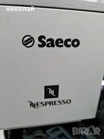 Кафемашина с капсули Saeco, снимка 6 - Кафемашини - 32570399