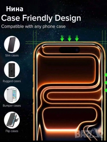 Удароустойчив стъклен протектор – комплект 2 бр, снимка 4 - Фолия, протектори - 52636680