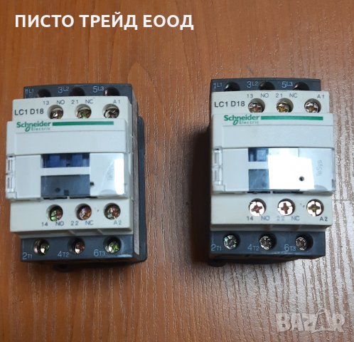  контактори lc1d18 P7 220v 50-60 hz, снимка 1 - Резервни части за машини - 32066342