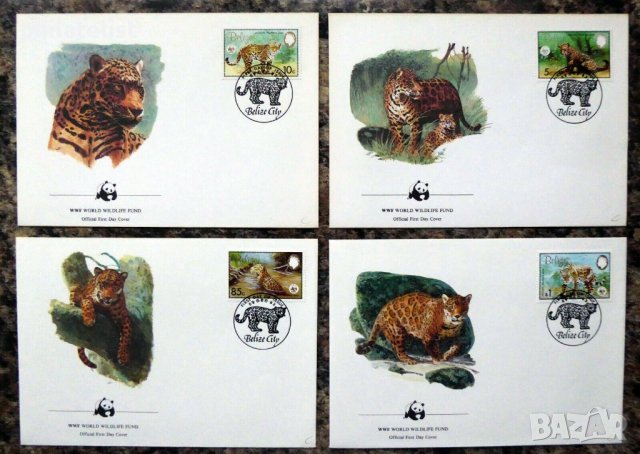Белиз 1994 - 4 броя FDC Комплектна серия - WWF