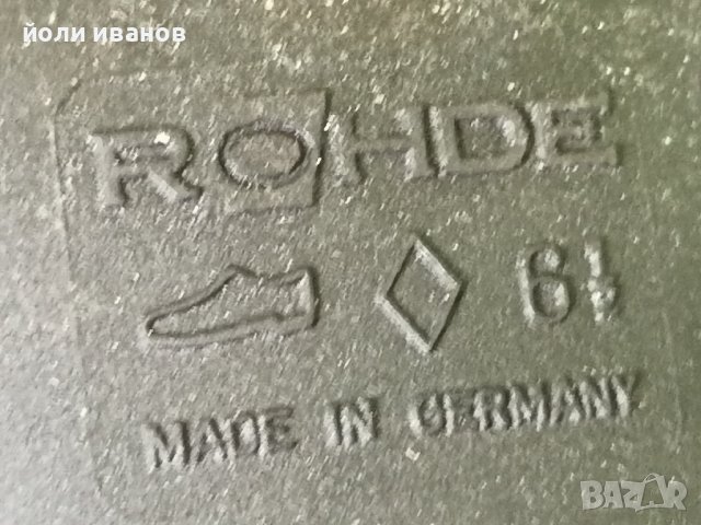 Немски кожени обувки номер 39-мокасини, снимка 5 - Дамски обувки на ток - 36885696