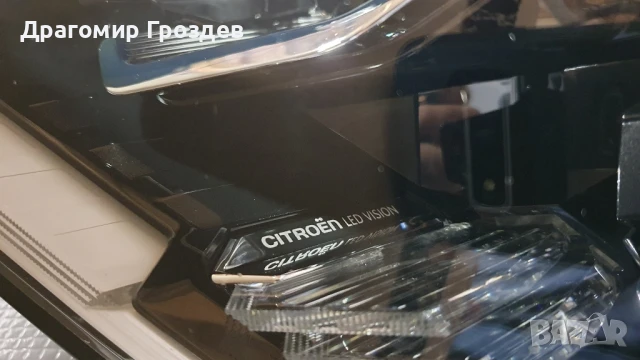 Оригинален FULL LED ляв фар за Citroën C4 III / Ситроен Ц4 (2020-2024), снимка 8 - Части - 51043716
