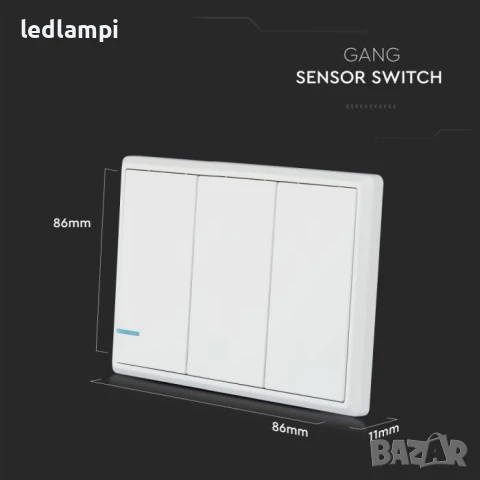 Безжичен Кинетичен Троен Ключ За Приемник 8458 – 8459, снимка 5 - Други - 50699641