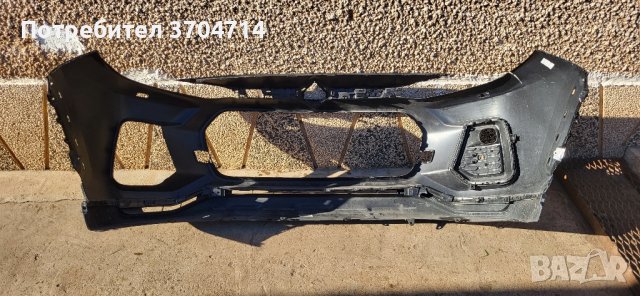 Броня за Suzuki ACROSS , снимка 7 - Части - 43726568